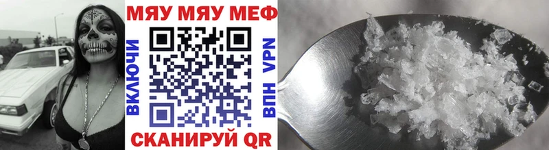 Виды наркоты Новоуральск Alpha PVP  Кокаин 