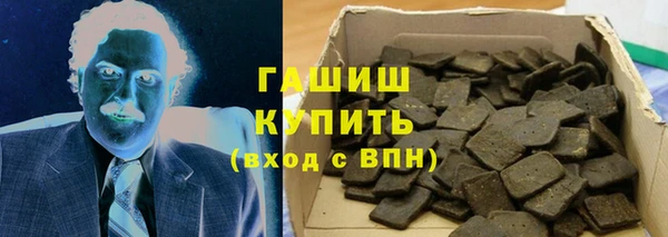 экстази Алексин