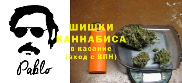 а пвп мука Алексеевка