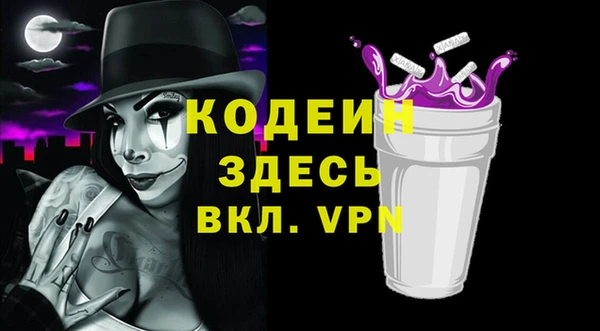 2c-b Алзамай