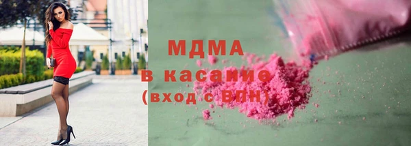 а пвп мука Алексеевка
