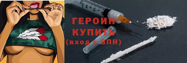 экстази Алексин