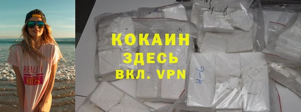 2c-b Алзамай