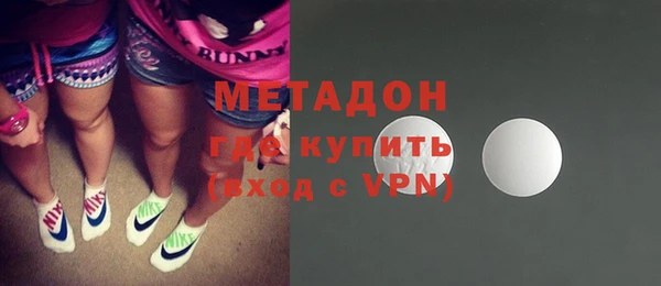 2c-b Алзамай