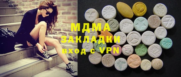 а пвп мука Алексеевка