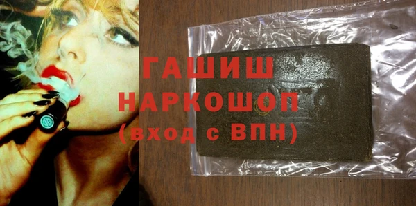 2c-b Алзамай