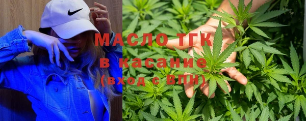 экстази Алексин