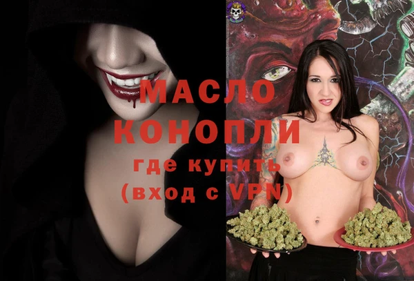 экстази Алексин