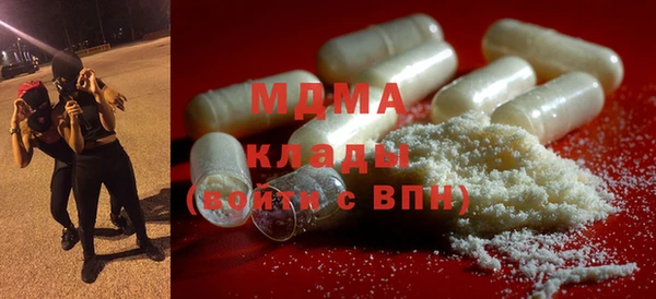 а пвп мука Алексеевка