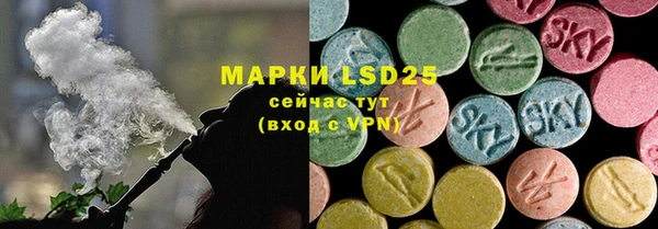 2c-b Алзамай