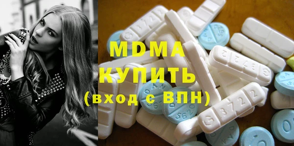 а пвп мука Алексеевка