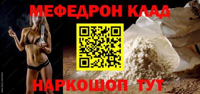 jwh Заволжье