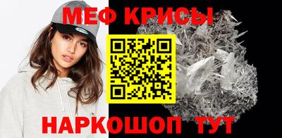 MDMA Заводоуковск