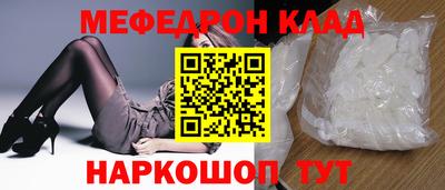 jwh Заволжье