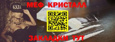 jwh Заволжье