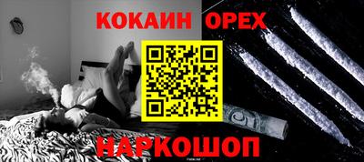 MDMA Заводоуковск