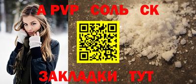 jwh Заволжье