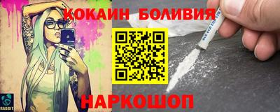 jwh Заволжье