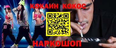 MDMA Заводоуковск
