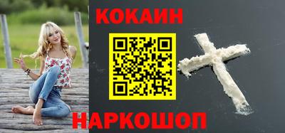 jwh Заволжье