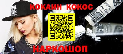 MDMA Заводоуковск
