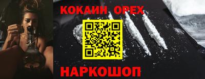 jwh Заволжье