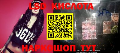 MDMA Заводоуковск