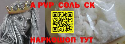 MDMA Заводоуковск