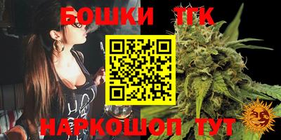 MDMA Заводоуковск
