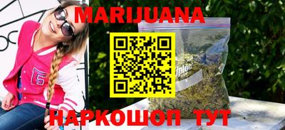 MDMA Заводоуковск