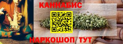2c-b Магадан