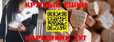 MDMA Заводоуковск