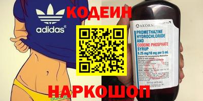МДМА Жуковский