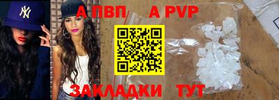 jwh Заволжье