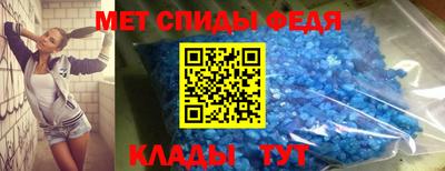 MDMA Заводоуковск