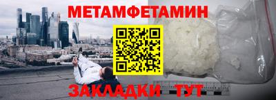MDMA Заводоуковск