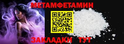 jwh Заволжье