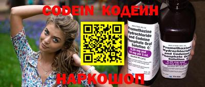 МДМА Жуковский