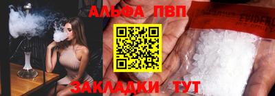 jwh Заволжье