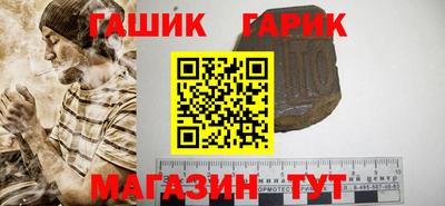 МДМА Жуковский