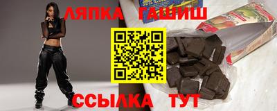 МДМА Жуковский