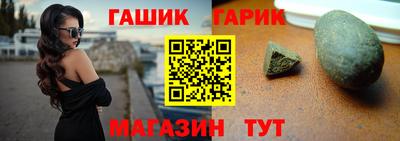 МДМА Жуковский
