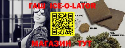 MDMA Заводоуковск