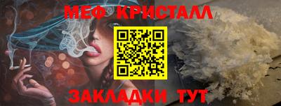 jwh Заволжье