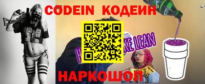 МДМА Жуковский