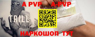 MDMA Заводоуковск