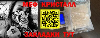 jwh Заволжье