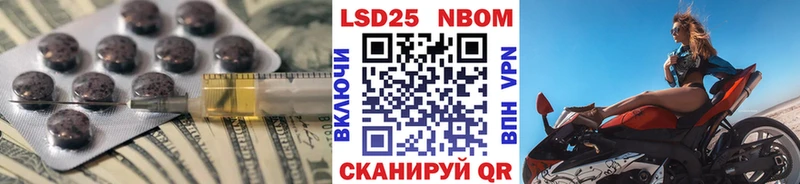 ЛСД экстази кислота  наркотики  Новоуральск 
