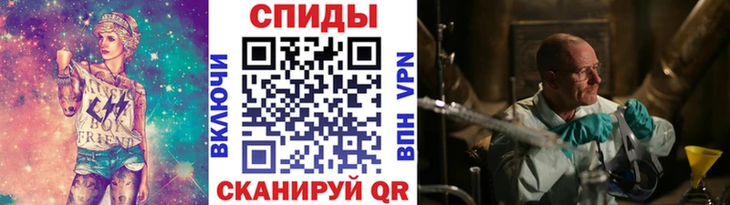 Первитин кристалл  Новоуральск 